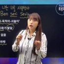 유튜브동영상만들기 / 강좌번호 4 네이버블로그