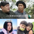 김수영 동물병원 이미지