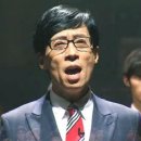 엔터상사