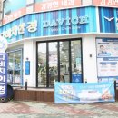 1001안경(검단점) 이미지