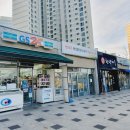 천년나무7단지 앞 이미지