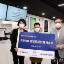 희망카페 이미지