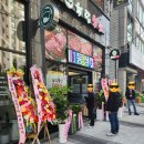 육담축산