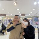 대성안경원 | 부산진구 개금안경원 어린이 근시억제 마이오 스마트 안경세상