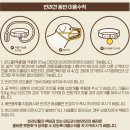 고석정광장 | 고석정 꽃밭 축제 입장료 할인 맛집 총 정리 2024