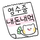 간석3동-58 이미지