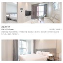 부산가볼만한곳 데이트코스로 추천하는 숙소 쏘타스위트부산서면호텔
