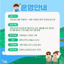 산길따라 네이버블로그