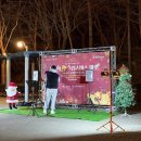 여수엑스포역 종합관광안내소 | [공지] 울산대공원 울산 크리스마스 마켓｜주차·푸드트럭·포토존 방문 후기