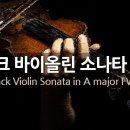 교향시 -화음 이미지