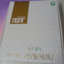 금국농장 이미지