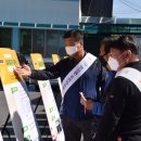 연산면사무소 이미지