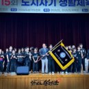 합기도 봉연관 신촌도장 이미지