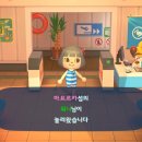 친구통신 네이버블로그