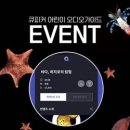 보또보
