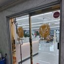 골드살롱