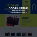 ㈜해피네트웍스 이미지