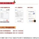 한나아카데미 이미지