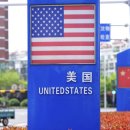 오성무역 이미지