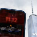 유엔가구