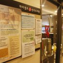 마미캠프산후조리원 이미지