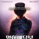 창작 아트리움