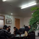 울산전세버스협동조합