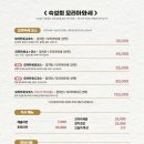 동구시장 이미지