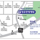 광혜원한의원 이미지