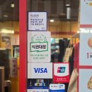 역삼점현대자동차 이미지