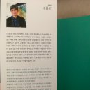 남신경정신과 | 정신과 의사가 2년간 쓴 책으로 2030 직장인 멘탈 회복한 후기 - 자존감 수업 (윤홍균)