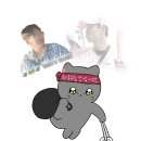 영철이네 이미지