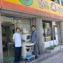 천사의료기 - 부여군 사비로99번길 8-2 | 천사의료기