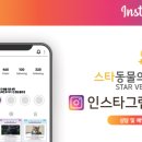 아이사랑동물병원 건강검진센터 이미지