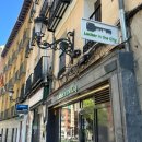 아토 호스텔 이미지