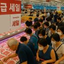 꽃게는 반값, 삼겹살은 1000원대…홈플러스, 추석 앞두고 ‘역대급 세일’ 시작 이미지