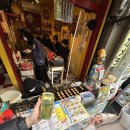 E-011 | NOL 오사카 난카이 라피트 편도 E-티켓 후기｜난바에서 간사이공항까지 가장 편한 이동