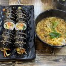 김지초김밥