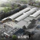 녹차골 보성향토시장 이미지