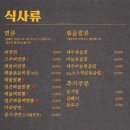 범가