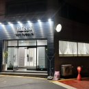 리누에스테틱 이미지