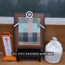 당진종합병원장례식장