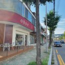 봉곡동353 | 창원봉곡동케이크 맛집추천 오보에 방문후기 창원카페