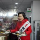 재송1동 주민센터 이미지