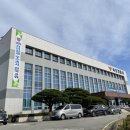 속초경찰서양양지구대 이미지