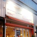 아이러브제이전주 이미지
