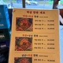 막심공덕역 | [마포/서울] 공덕역 막창 맛집! 막심 공덕역본점 | 공짜 아이스크림 + 페브리즈까지👍