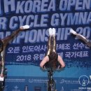 국가대표방화점