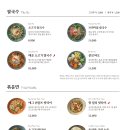 어울림 빌라 앞 네이버블로그