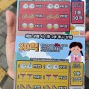 홉앤놉 네이버블로그
